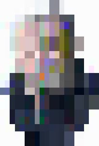 Privado Ferreira Domingues