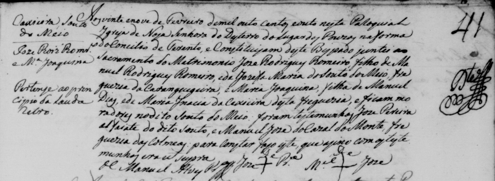 José Rodrigues Romeiro