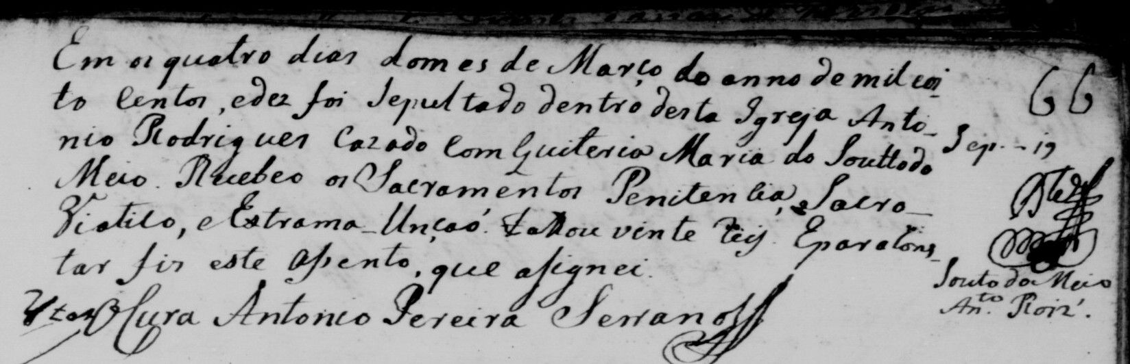 António Rodrigues Francisco