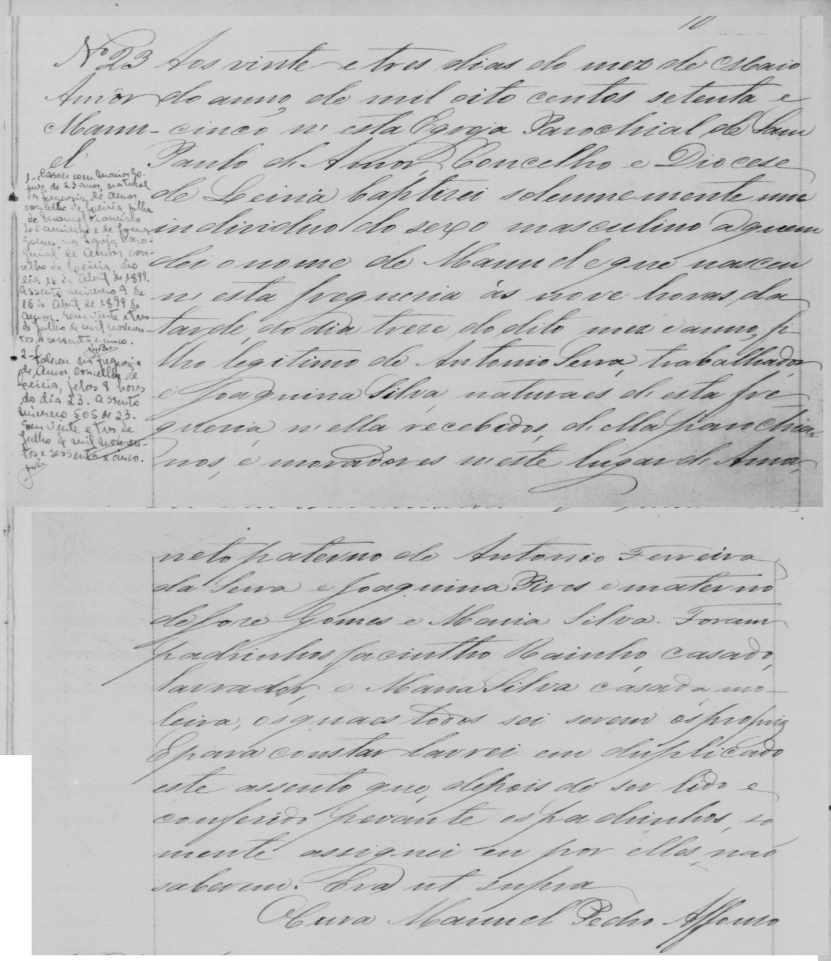 Manuel Ferreira Serra